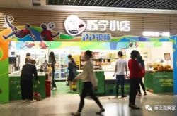 2分钟科普下!阿坝州信息公开_哔哩哔哩-2