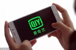【7分钟科普】舟山有哪些公司_哔哩哔哩-3